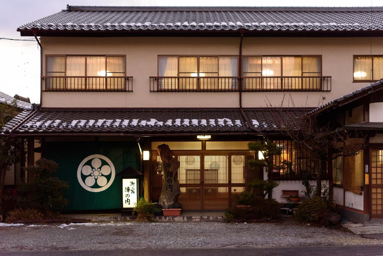 Yufuin Onsen Oyado Jinnouchi Zewnętrze zdjęcie